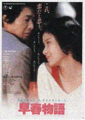 777米奇影音 星际穿越