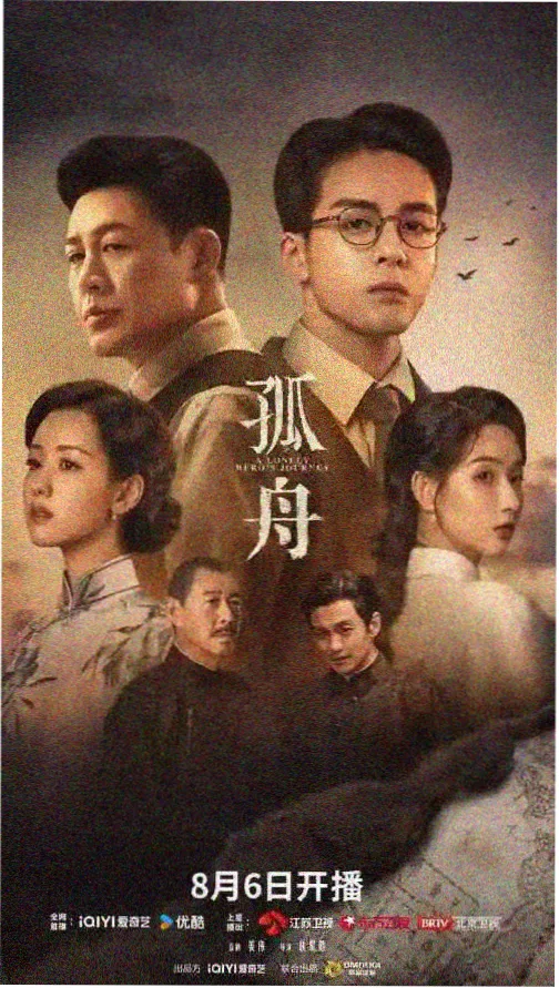 777米奇影音 权力的游戏