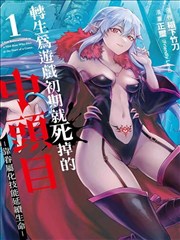 777米奇影音 海贼王
